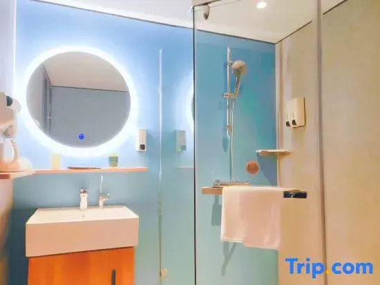 Home Inn Moorecheng-shaoxing