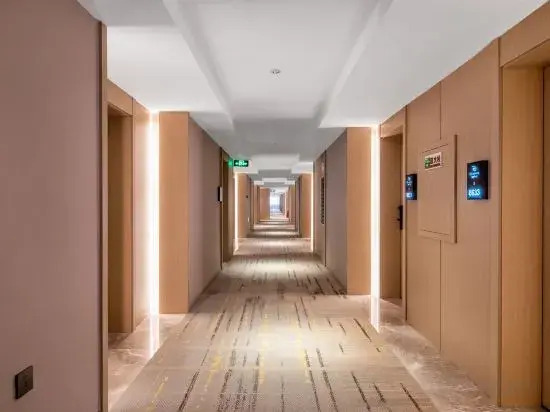 Citywell Hotel (Shishi)