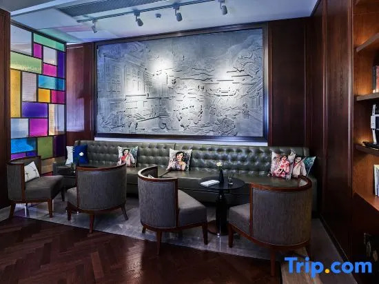 SSAW Boutique Hotel Nanjing Grand Theatre