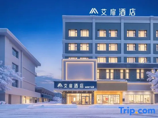 Aifeel Hotel