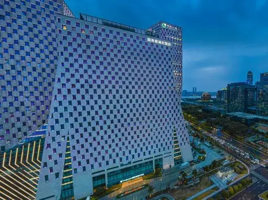 Guoshou Narada Grand Hotel