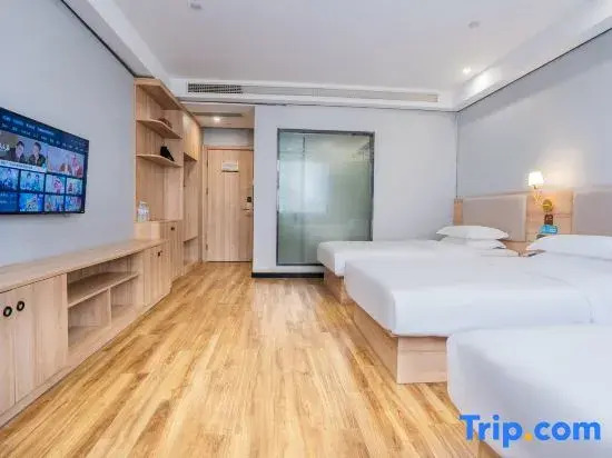 Urban 118 Chain Hotel (Liaocheng Bus Terminal Wanda Plaza Branch)
