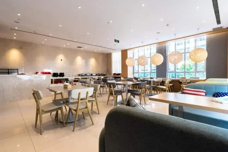 JI Hotel Tianjin Huayuan