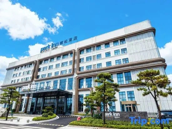 Park Inn by Radisson（Weifang Anqiu Taihuacheng New Bus Station Store）