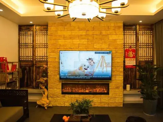 Xiangshan Shanyu Small Building Boutique B & B