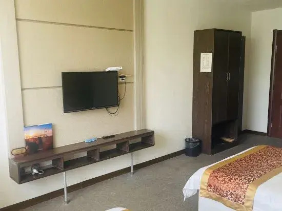 Suihua Hotel