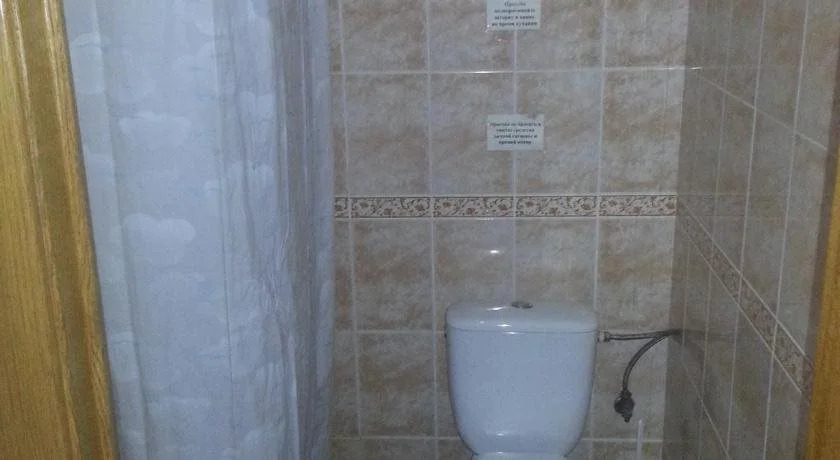 ABBA Hotel