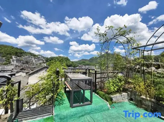 Yunshuiyao Serene Courtyard Homestay (Fenghuang Ancient Town)