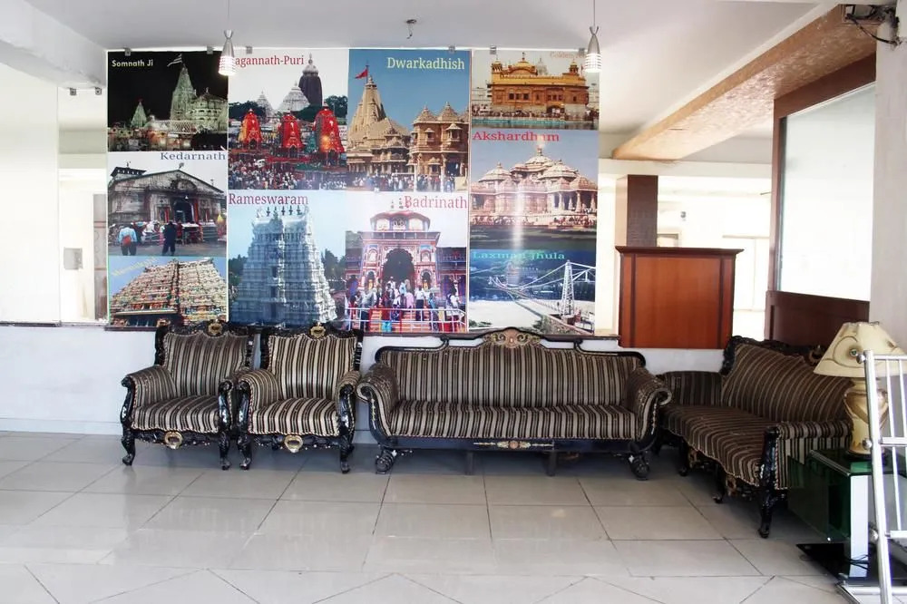 shree dhaam Vrindavan