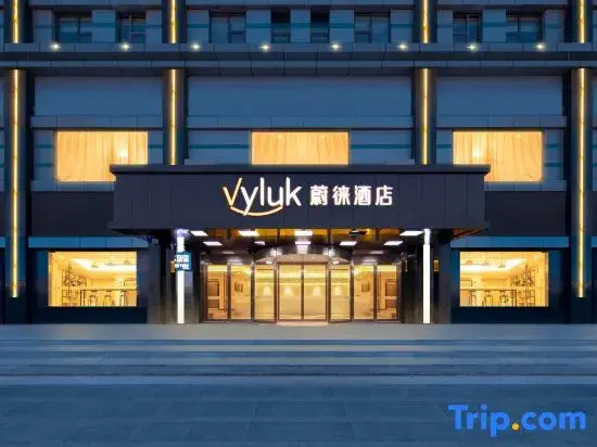 Vyluk Hotel Suzhou Xiangcheng Avenue & Global Harbor