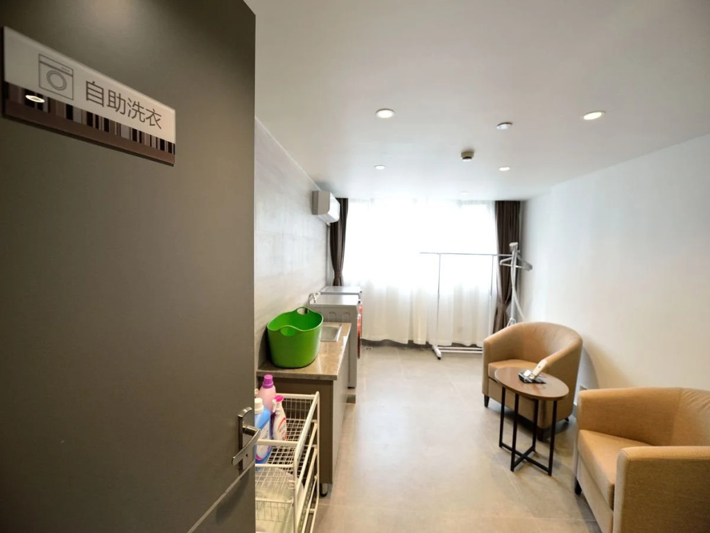 Home Inn Plus Shanghai West Yan'An Road