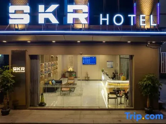 SKR E-sports Hotel