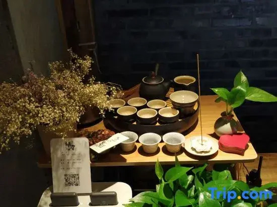 Ruiju Hotel