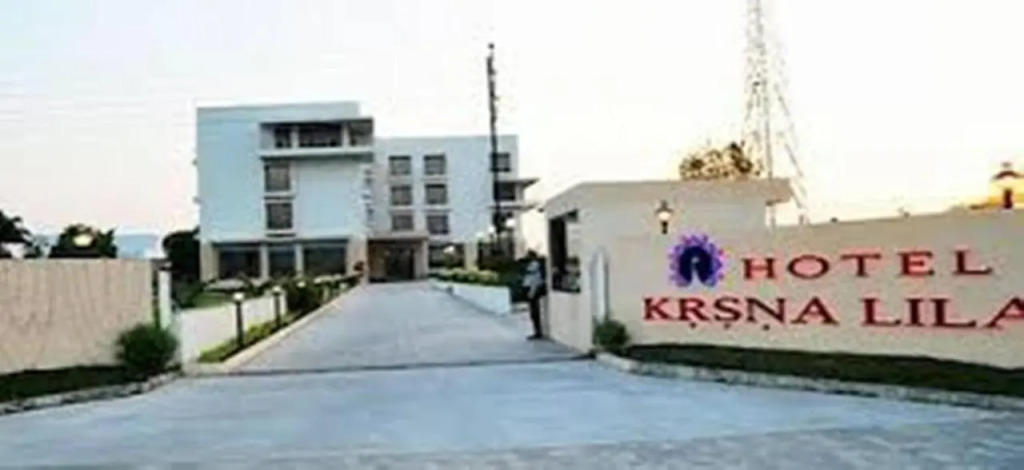 Krsna Lila By The Blues