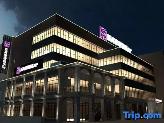 Lizhi Hotel (Shanghai Zhoupu Shenmei Road Subway Station)