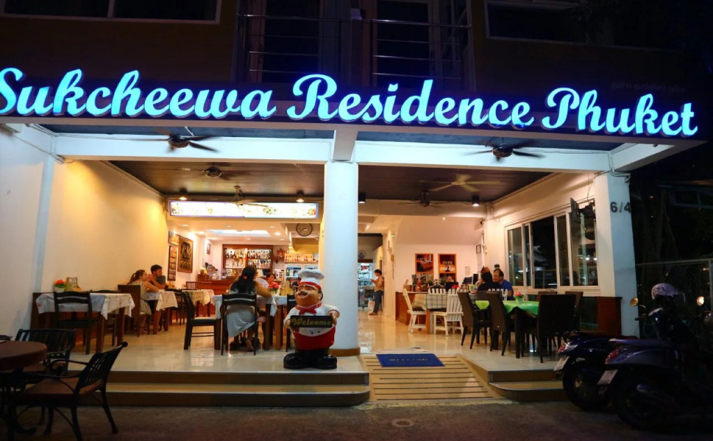 Sukcheewa Residence Phuket