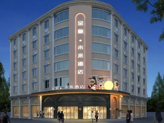 Jinhuang Future Hotel (Mengzi Min'an Road)