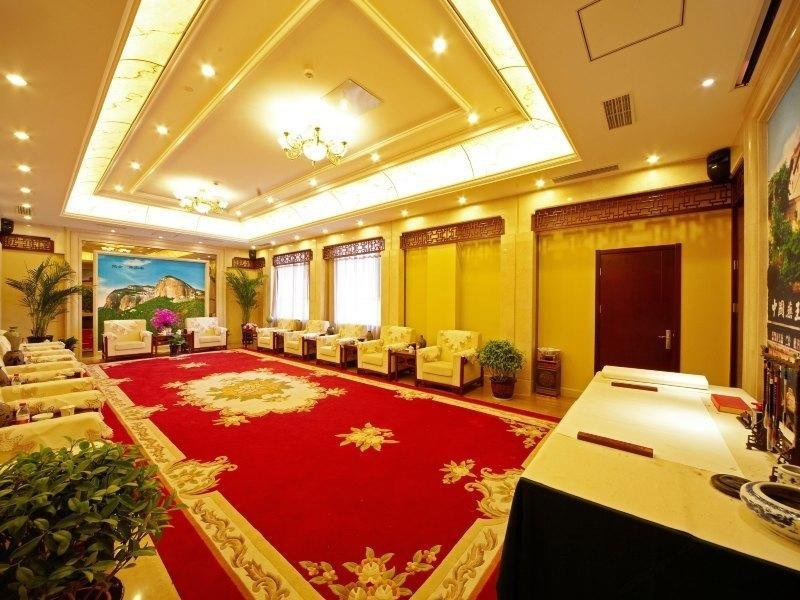 Yuhuagong Beijing