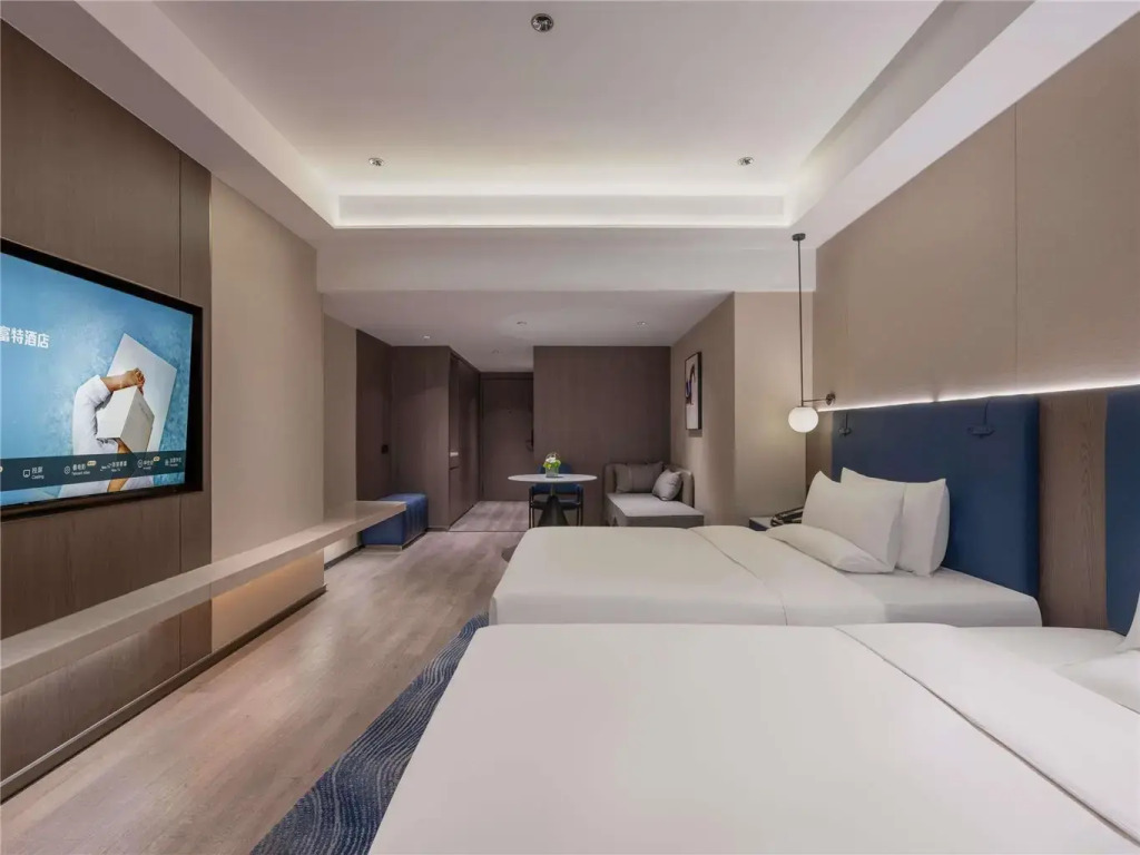 Novotel Wuxi Sanyang Plaza