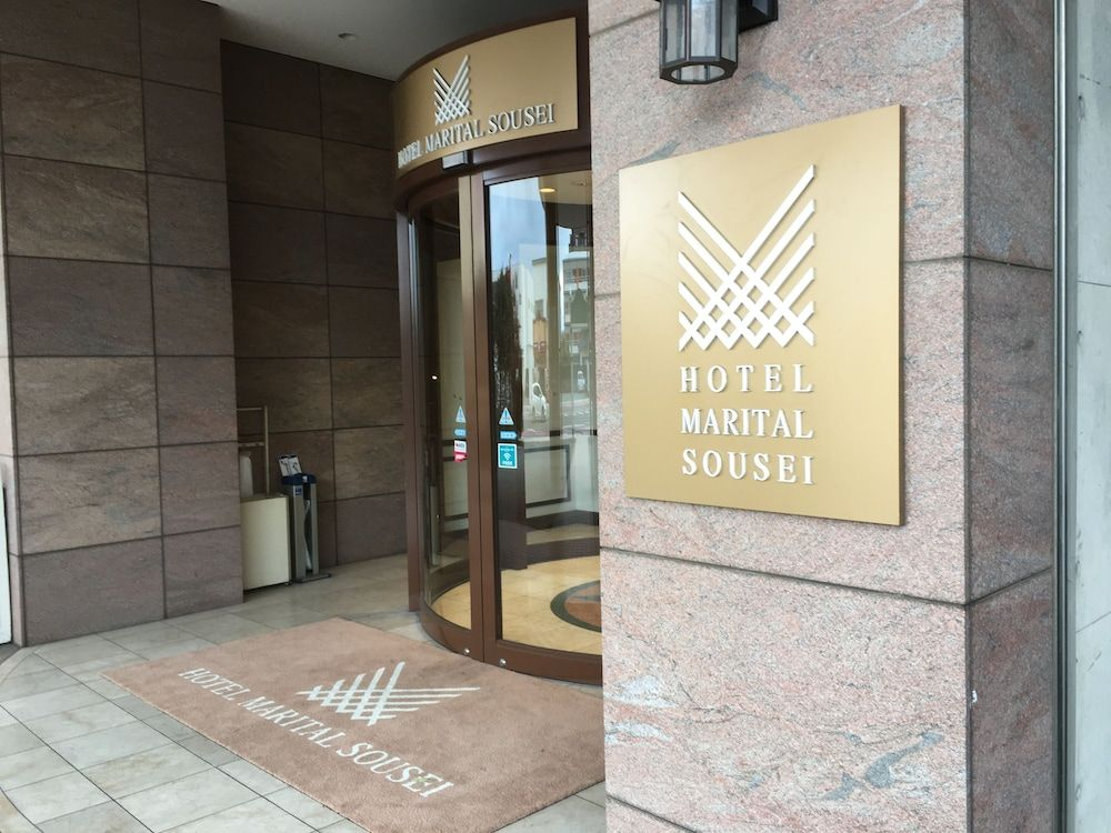 Hotel Marital Sosei Saga