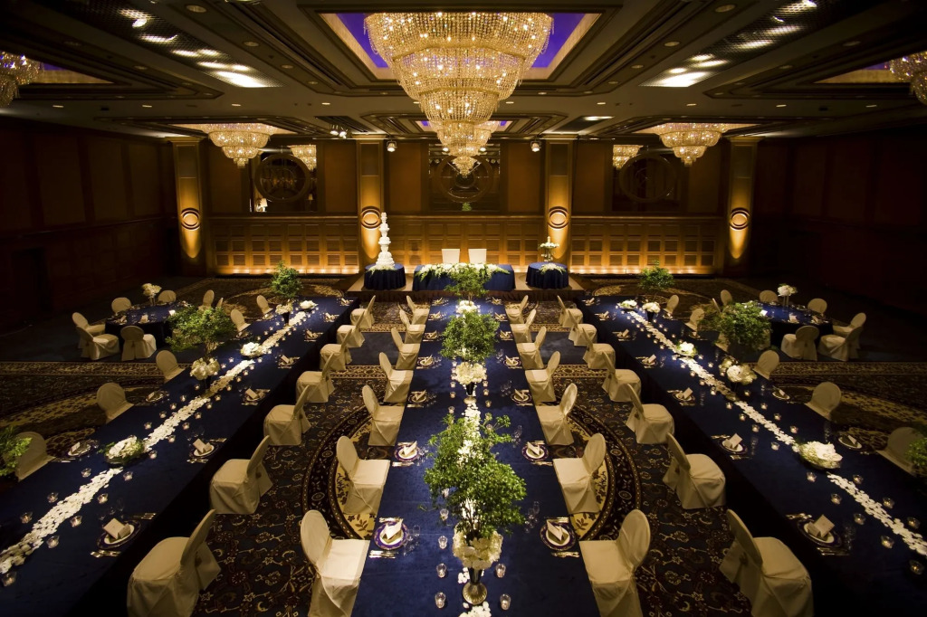 Nagoya Kanko Hotel
