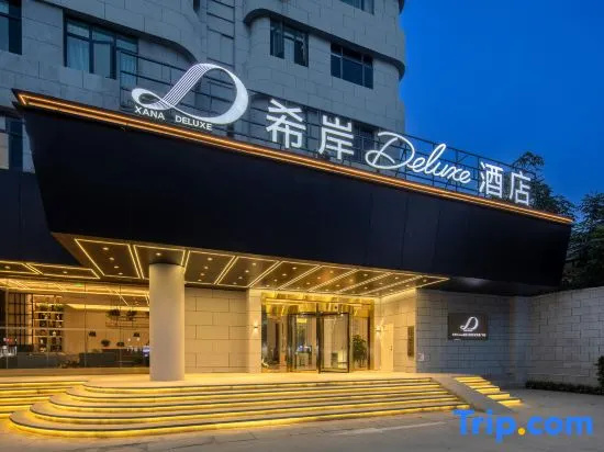 XANA Deluxe Hotel