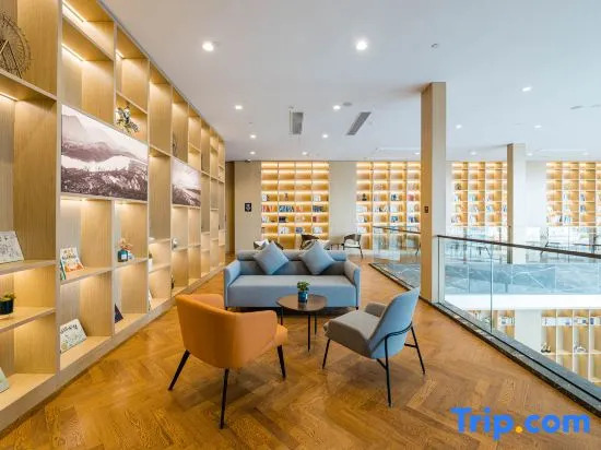 Atour Hotel Ningbo Old Bund Green Space Center