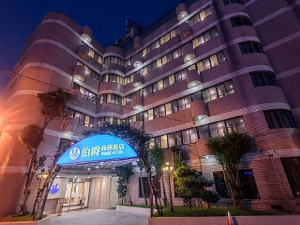 Duke Business Hotel