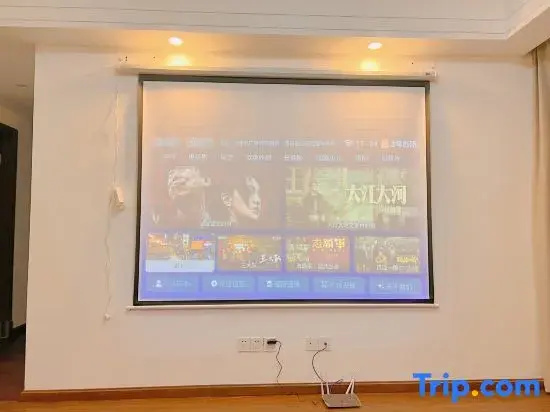 YUIRUI YUNRUI Family Suite Projection Homestay