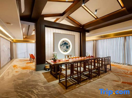 Shaoxing Hu pan ju Hotel