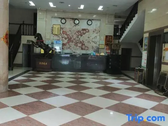 Wugang Huicheng Hotel