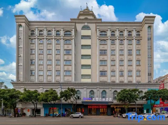 Kyriad Hotel (Zhongshan Xiaolan Daxin Xindu Hui)