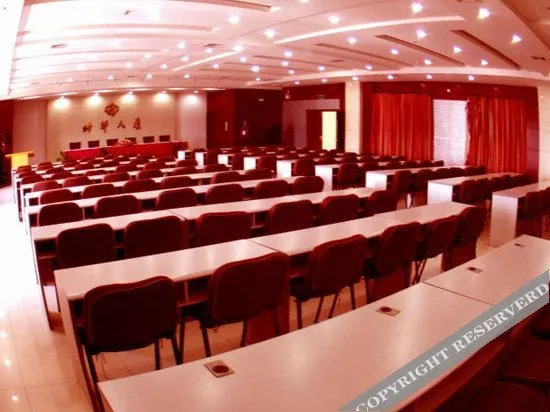 Luoyang Shendu Hotel