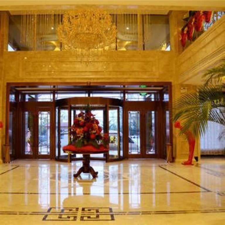Songfuyuan Business Hotel