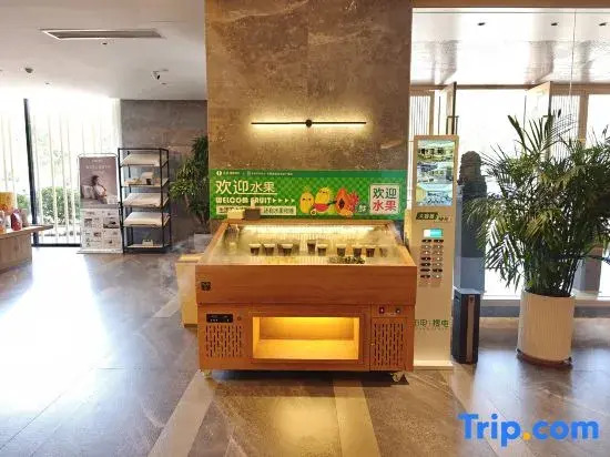 Jianguo HIDDEN Hotel Flagship Store (Datong High-Speed Railway Station Wanda Plaza)