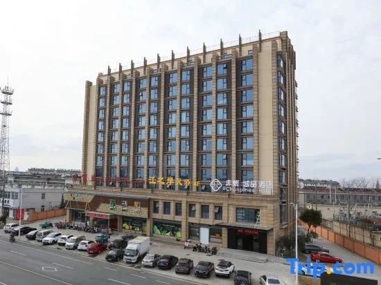 Chonpines Hotel