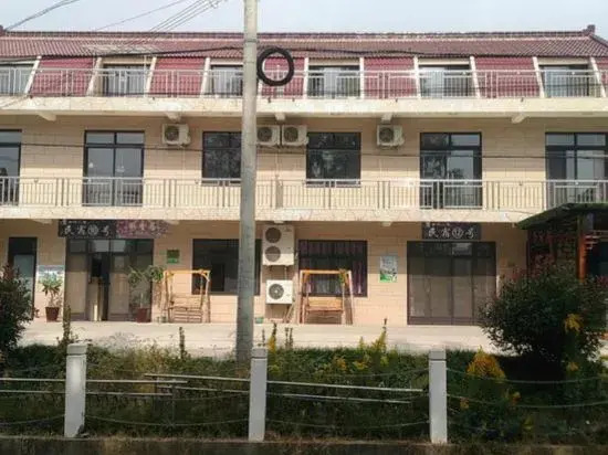 Shanghai Xuxiangju Farm