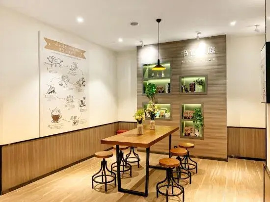 HanTing Hotel (Nanning Guangxi University)
