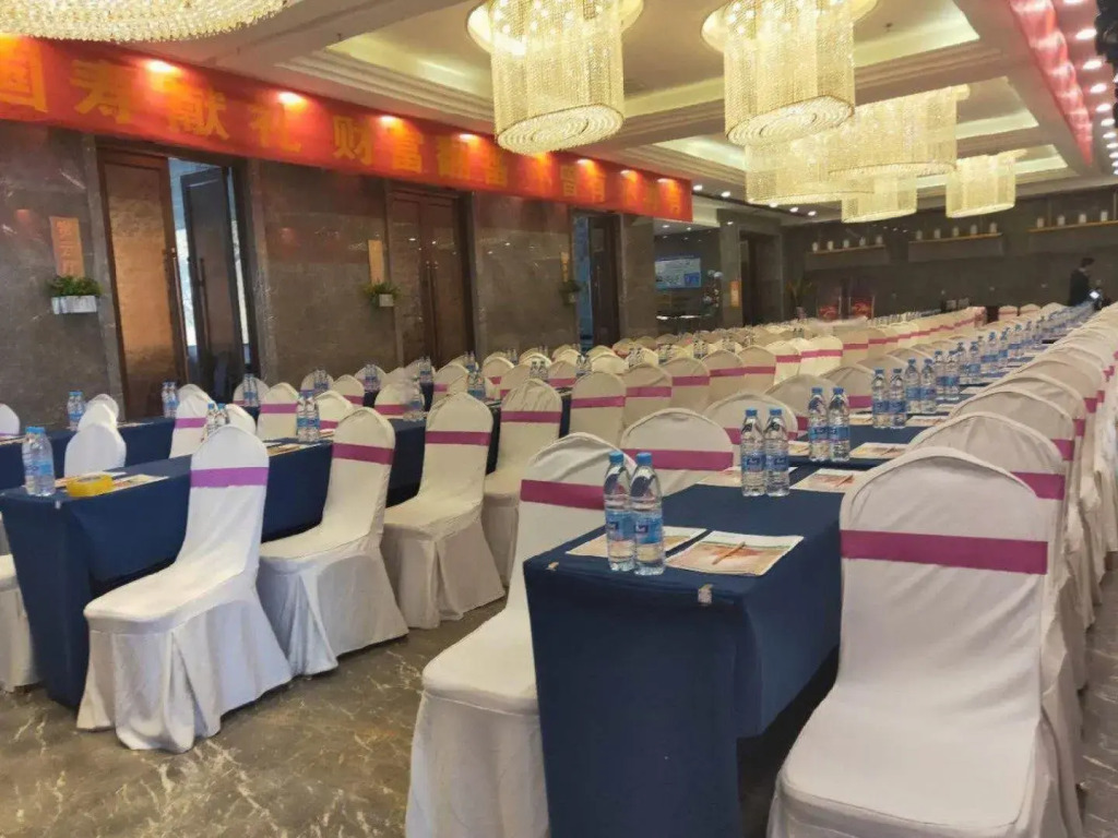 Jincheng International Hotel