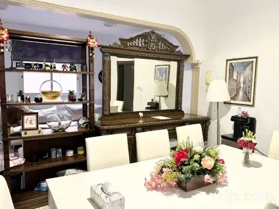 Riyadh Homestay