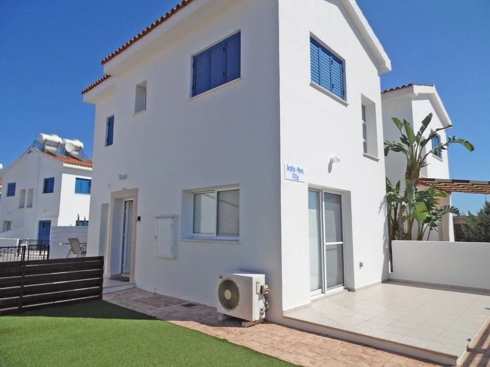 Villa Marilia
