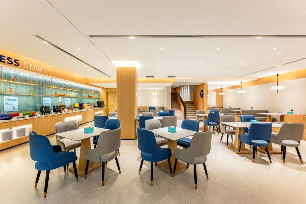 Holiday Inn Express Nanjing Xianmen by IHG