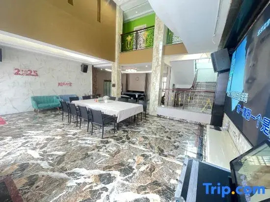 Youyouge Hostel