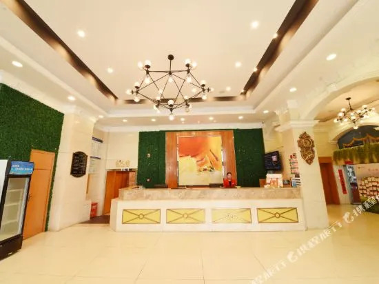 Yijia Select Hotel