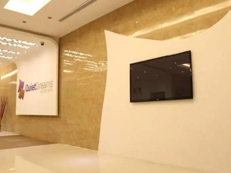 Quiet Dreams - Al Noor Branch Apartments