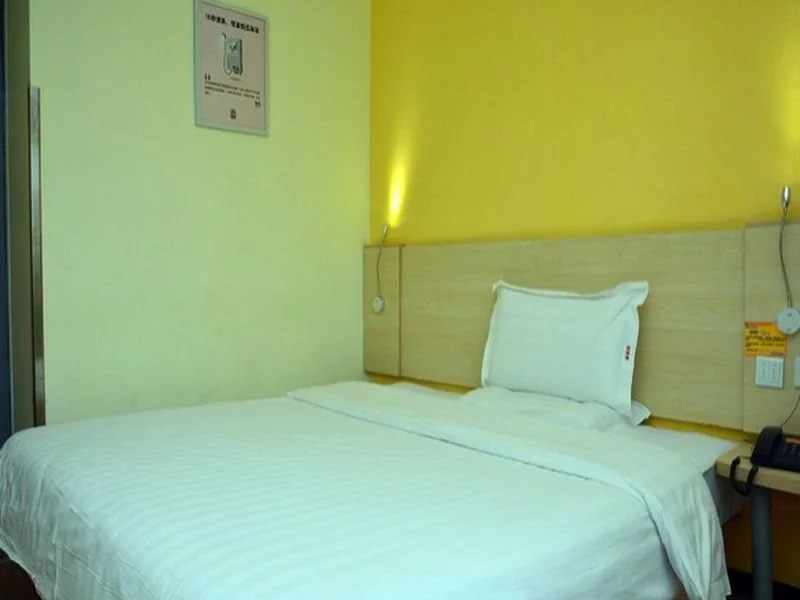 7 Days Inn Beijing Qinghe Baoshengli