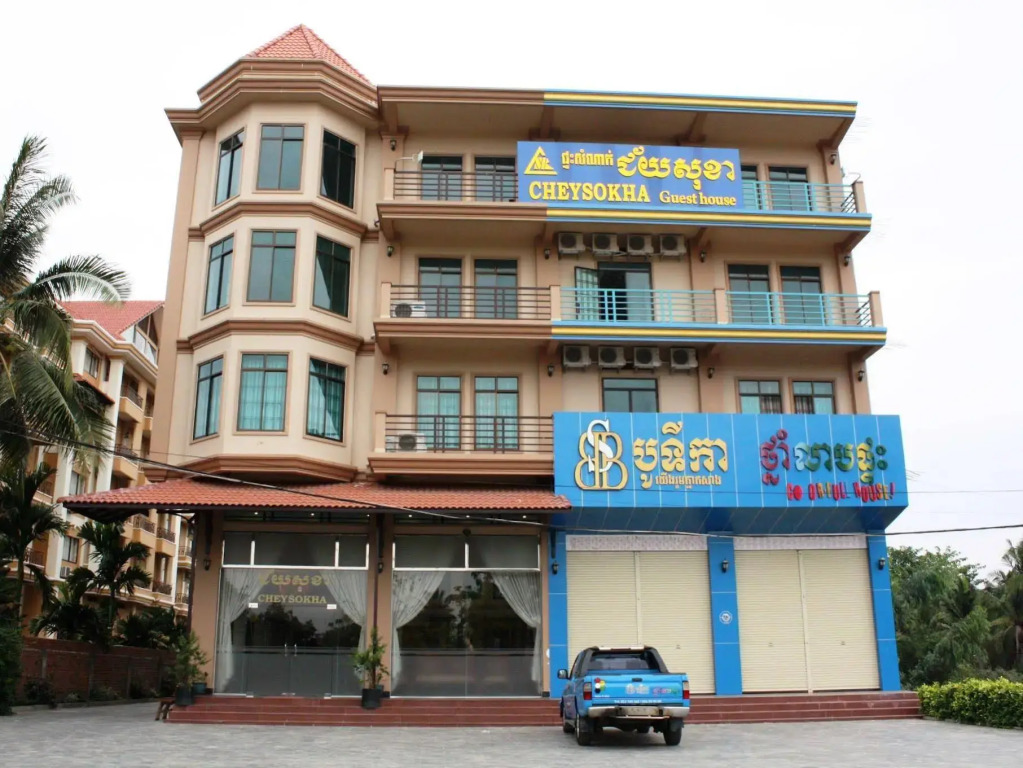 Chey Sokha Guesthouse