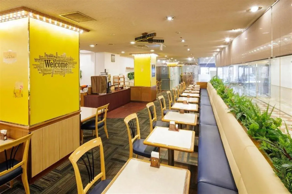 Gifu Washington Hotel Plaza