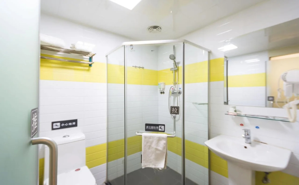Yimi Inn Guangzhou Feixiang Park Metro Branch
