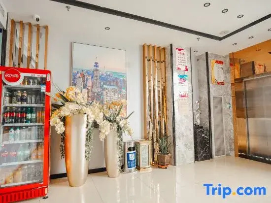 Xishui City Express Hotel